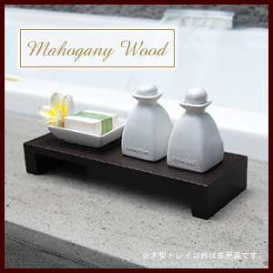 アジアン雑貨 マホガニーウッドの木製デコレーショントレイ 27×10cm アジア工房 8527 | ブランド登録なし | 01