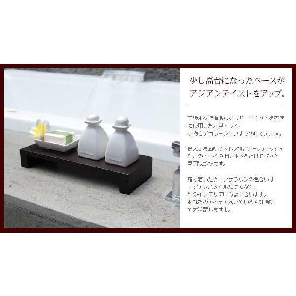 アジアン雑貨 マホガニーウッドの木製デコレーショントレイ 27×10cm アジア工房 8527 | ブランド登録なし | 02