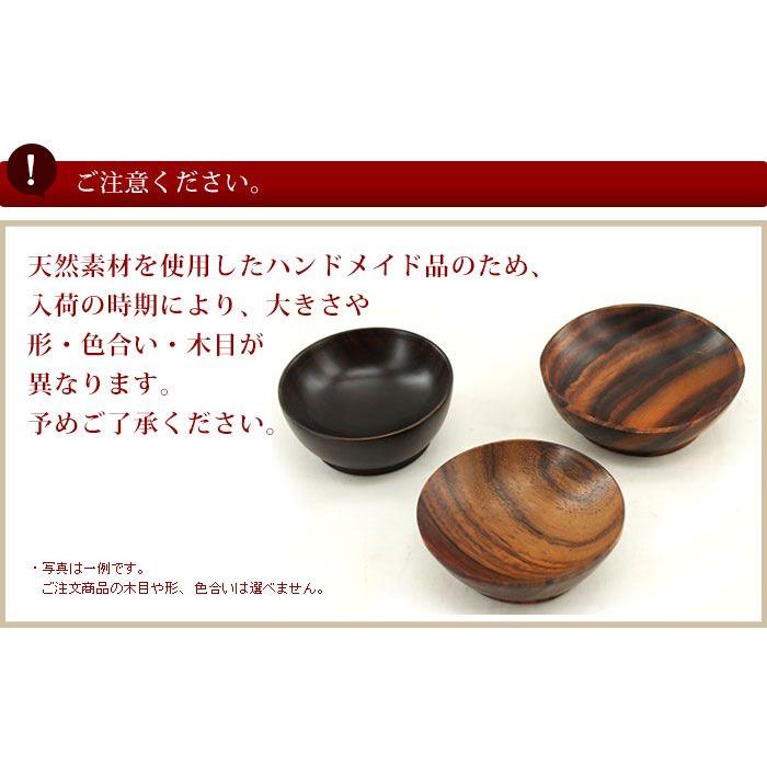 アジアン雑貨 ローズウッドのアクセサリートレイ アジア工房 8546 | ブランド登録なし | 04