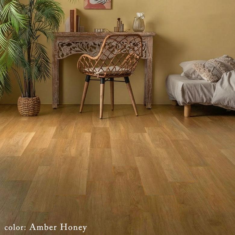 フロアタイル 木目 Mocua 2畳 4畳 6畳 ボンド 賃貸 防水 傷防止 土足 フローリング 床材 子供 ペット リビング 洗面所 脱衣所 キッチン 西海岸 86000 | ELEMENTS（インテリア） | 05