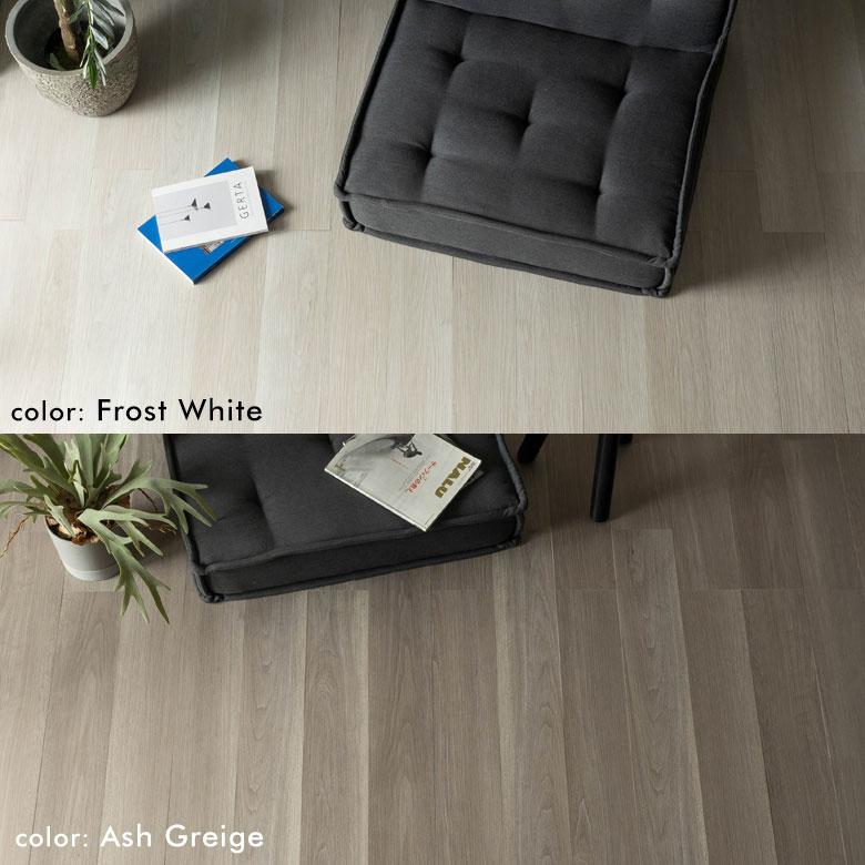 サンプル フロアタイル 木目調 シール式 床材 フローリング材 シート タイル 床 簡単 接着剤不要 おしゃれ 北欧 リゾート インテリア DIY 西海岸 86001-sample | ELEMENTS（インテリア） | 14