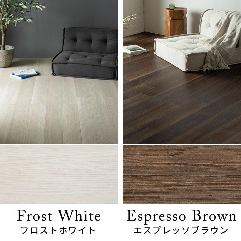 フロアタイル シール 木目 Mocua 2畳 4畳 6畳 貼るだけ 接着剤不要 防水 傷防止 土足 フローリング 床材 子供 ペット リビング 洗面所 西海岸 86001 | ELEMENTS（インテリア） | 06