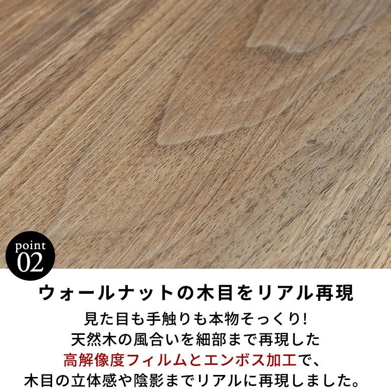 サンプル フロアタイル 木目調 シール式 床材 フローリング材 シート タイル 床 簡単 接着剤不要 おしゃれ 北欧 リゾート インテリア DIY 西海岸 86002-sample | ELEMENTS（インテリア） | 11