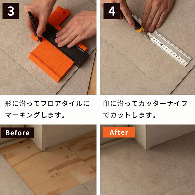 型取りゲージ コンターゲージ ロック付き 250mm ストッパー フロアタイル パイプ用 柱用 定規 曲線　型とり プロファイルゲージ 西海岸 87001-10in | ELEMENTS（インテリア） | 08