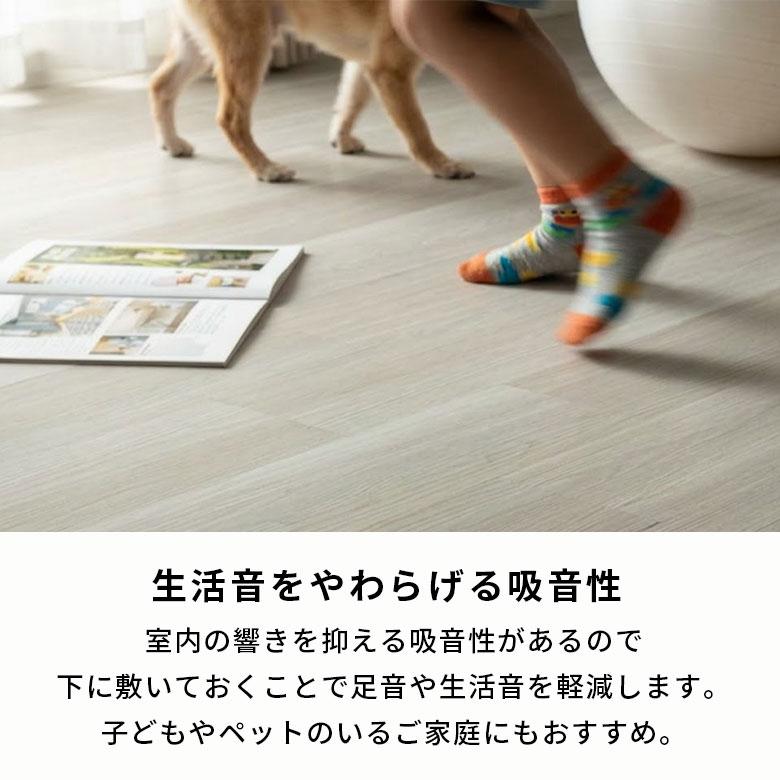 両面テープ フロアタイル はがせる 賃貸 強力 透明 厚み0.1mm　幅20mm 20m マスキングテープ DIY クッションフロア 床 クリア 幅広 薄い 西海岸 87002 | ELEMENTS（インテリア） | 03