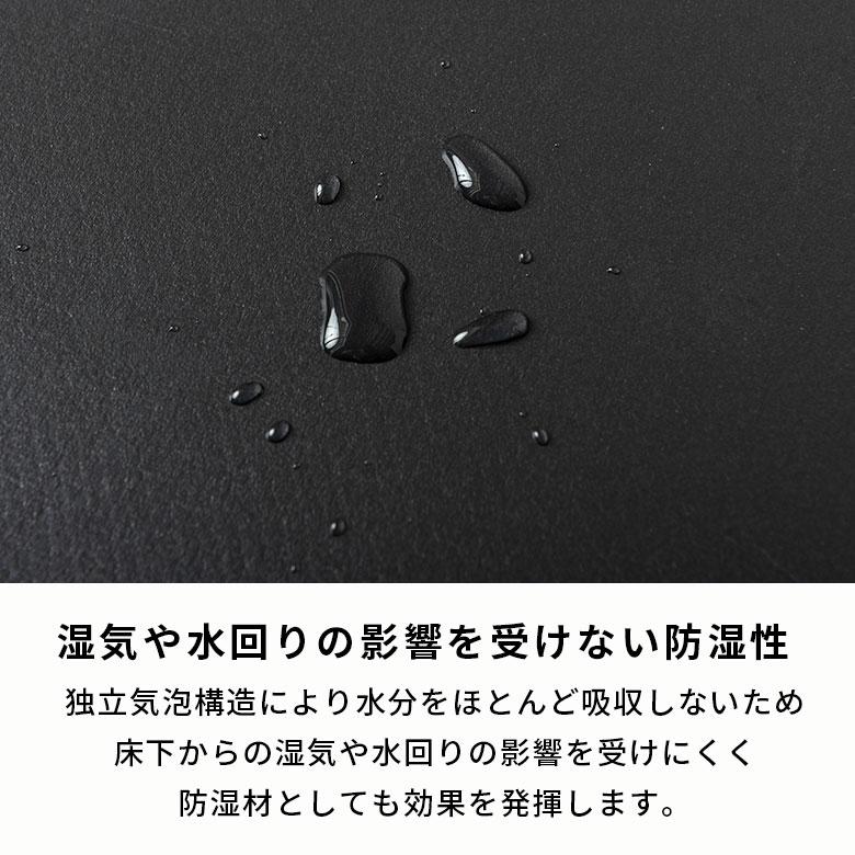 両面テープ フロアタイル はがせる 賃貸 強力 透明 厚み0.1mm　幅20mm 20m マスキングテープ DIY クッションフロア 床 クリア 幅広 薄い 西海岸 87002 | ELEMENTS（インテリア） | 04