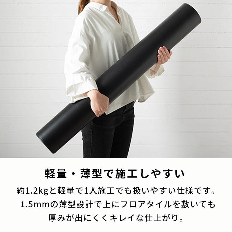 両面テープ フロアタイル はがせる 賃貸 強力 透明 厚み0.1mm　幅20mm 20m マスキングテープ DIY クッションフロア 床 クリア 幅広 薄い 西海岸 87002 | ELEMENTS（インテリア） | 06