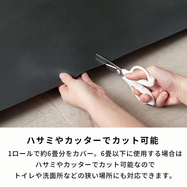 両面テープ フロアタイル はがせる 賃貸 強力 透明 厚み0.1mm　幅20mm 20m マスキングテープ DIY クッションフロア 床 クリア 幅広 薄い 西海岸 87002 | ELEMENTS（インテリア） | 07