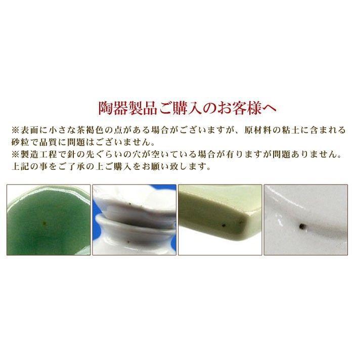 アジアン雑貨 プルメリアの花咲く陶器の丸い灰皿 アジア工房 8816 | ブランド登録なし | 04