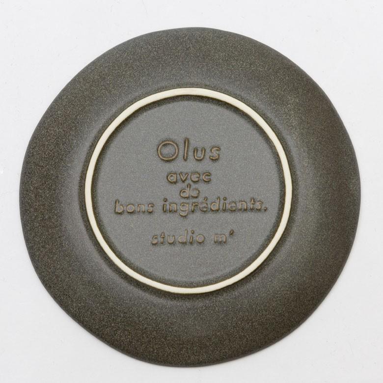 プレート 皿 食器 焼き物 直径約16cm 丸皿 平皿 和食器 陶器 ブルー