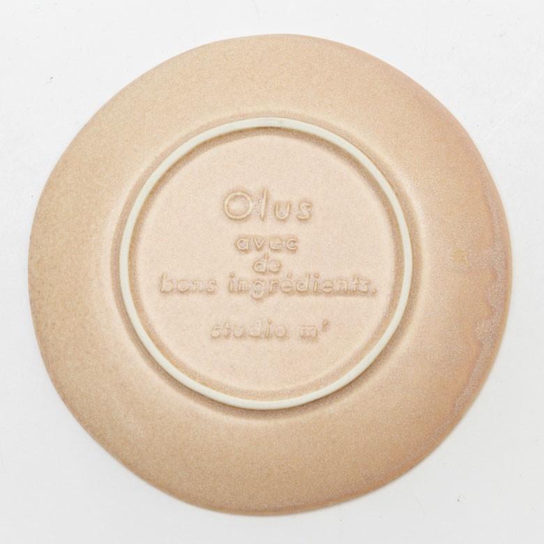 プレート 皿 食器 焼き物 直径約16cm 丸皿 平皿 和食器 陶器 ブルー