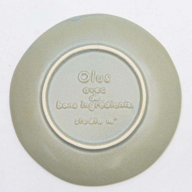 プレート 皿 食器 焼き物 直径約16cm 丸皿 平皿 和食器 陶器 ブルー