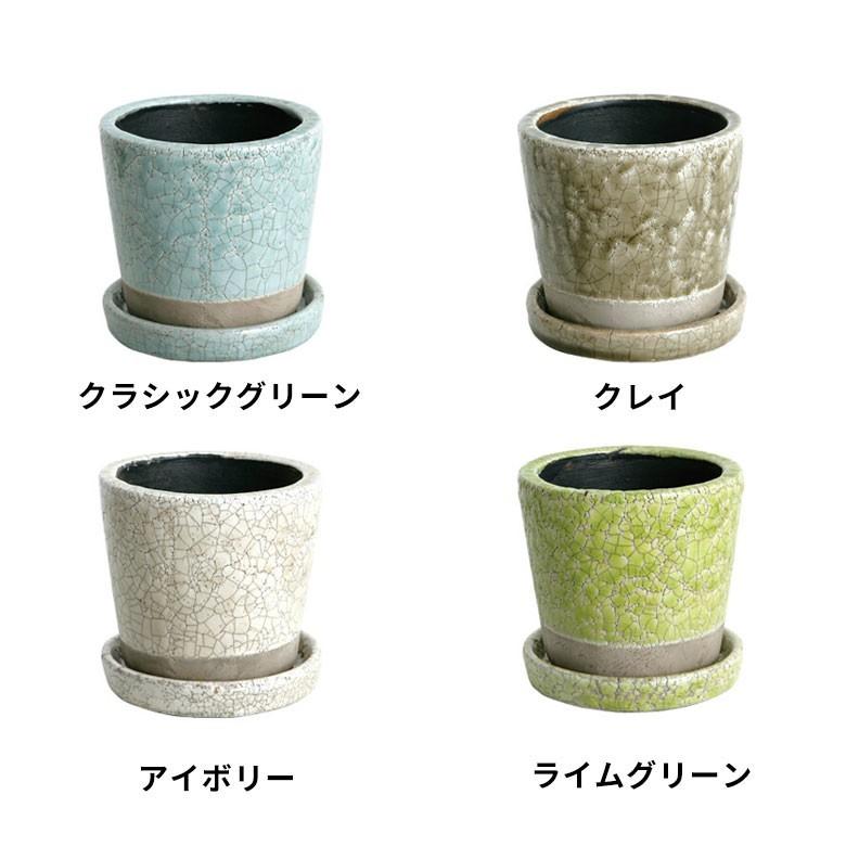 植木鉢 ポット フラワーポット おしゃれ かわいい プランター テラコッタ シャビー 受け皿付き ガーデニング 底穴 90038 | ブランド登録なし | 20