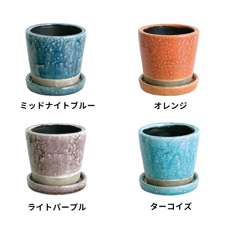 植木鉢 ポット フラワーポット おしゃれ かわいい プランター テラコッタ シャビー 受け皿付き ガーデニング 底穴 90038 | ブランド登録なし | 21