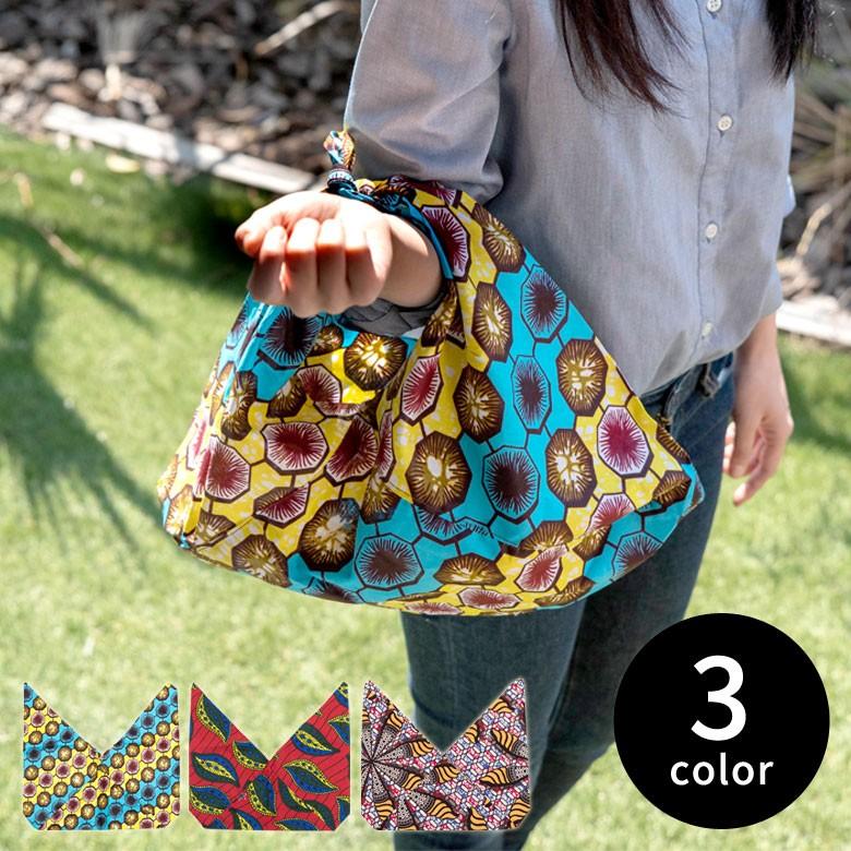 エコバック インナーバッグ バッグインバッグ あづま袋 巾着袋 カラフル  アフリカン ファブリック 綿 おしゃれ 自然モチーフ 民族布 パーニュ 90042 | ブランド登録なし