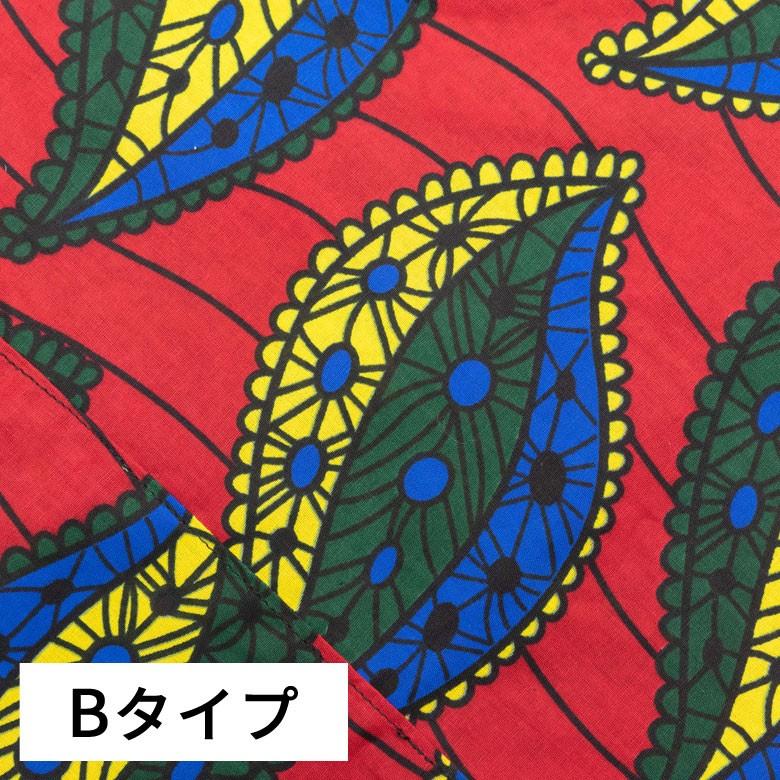 エコバック インナーバッグ バッグインバッグ あづま袋 巾着袋 カラフル  アフリカン ファブリック 綿 おしゃれ 自然モチーフ 民族布 パーニュ 90042 | ブランド登録なし | 06