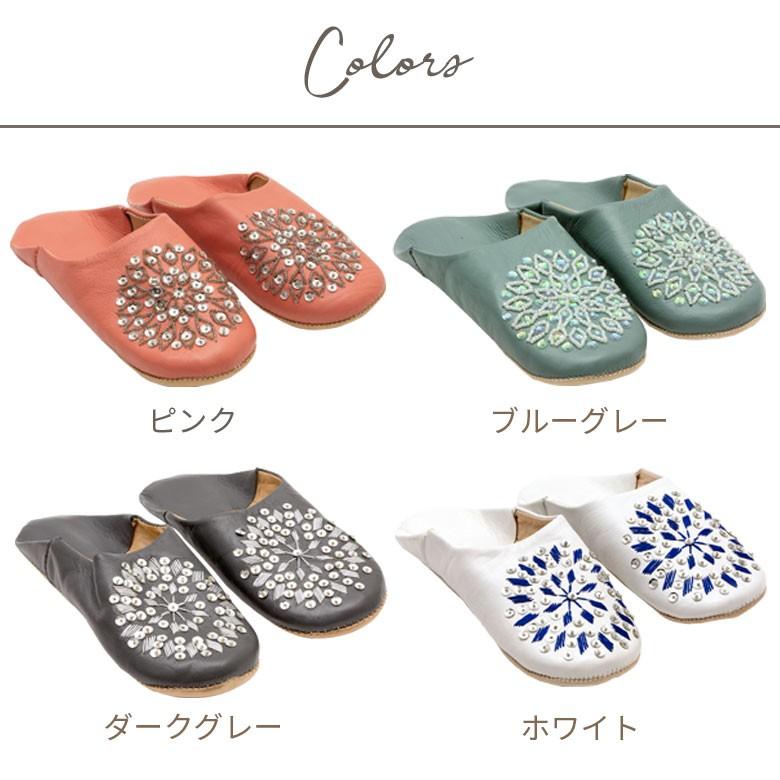 スリッパ モロッコ バブーシュ レザー 室内用 ルームシューズ レディース 来客用 おしゃれ 90043 | ブランド登録なし | 13