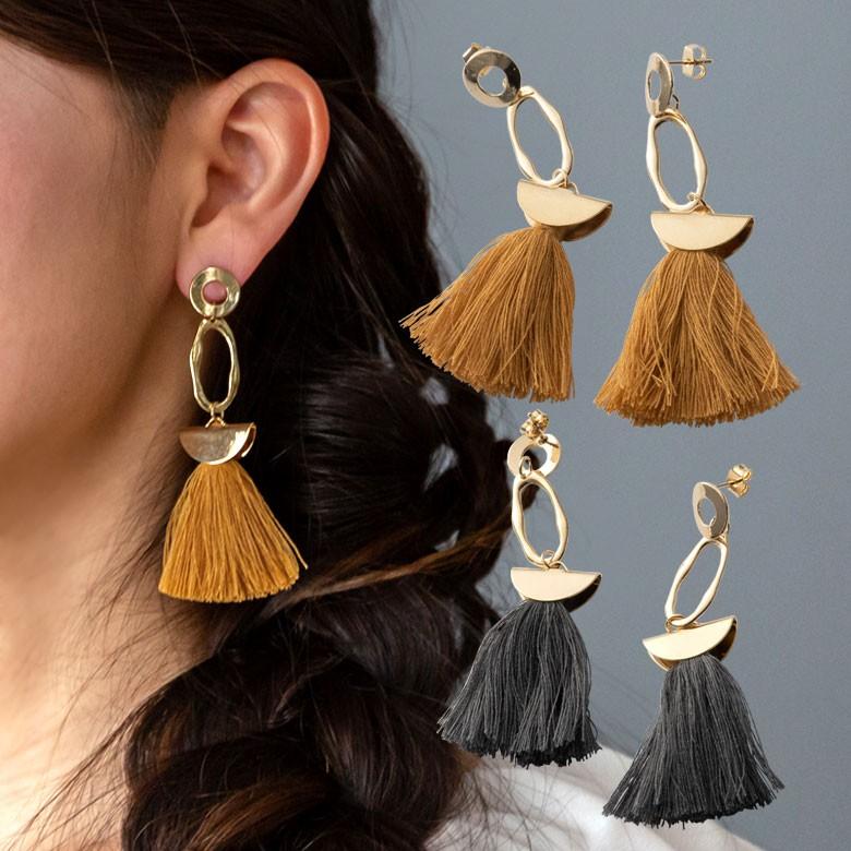 ピアス 揺れる 大ぶり フリンジピアス 可愛い フリンジ タッセル アクセサリー 大人 上品 キャッチ付 アジアン雑貨 90054 | ブランド登録なし
