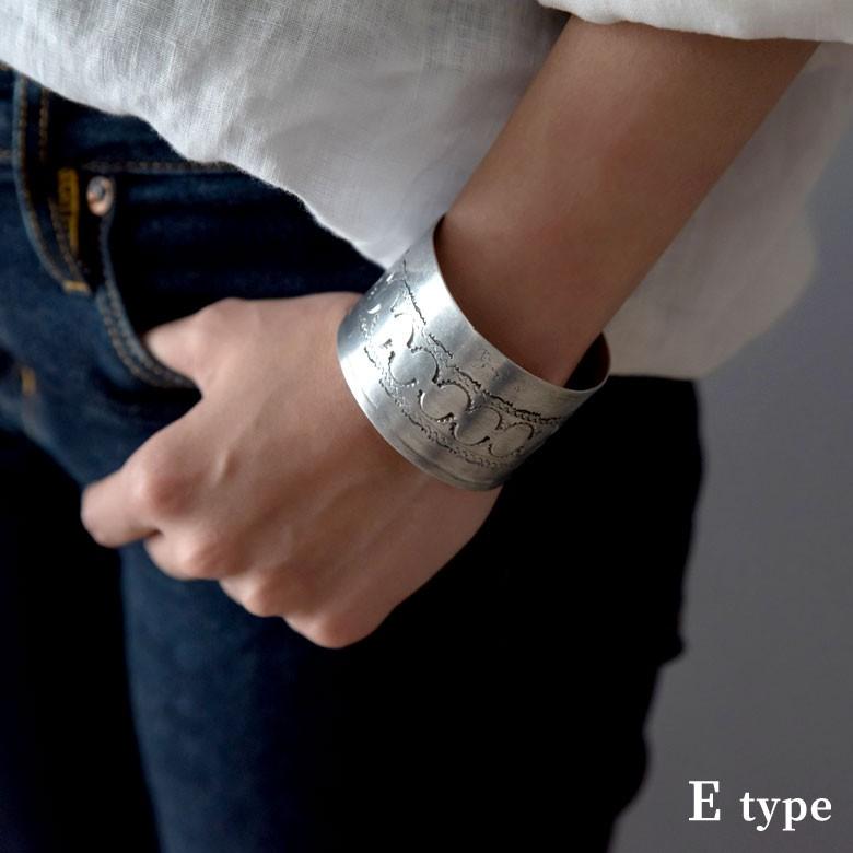 バングル レディース メンズ 太め シルバー アルミブレス ハンドメイド