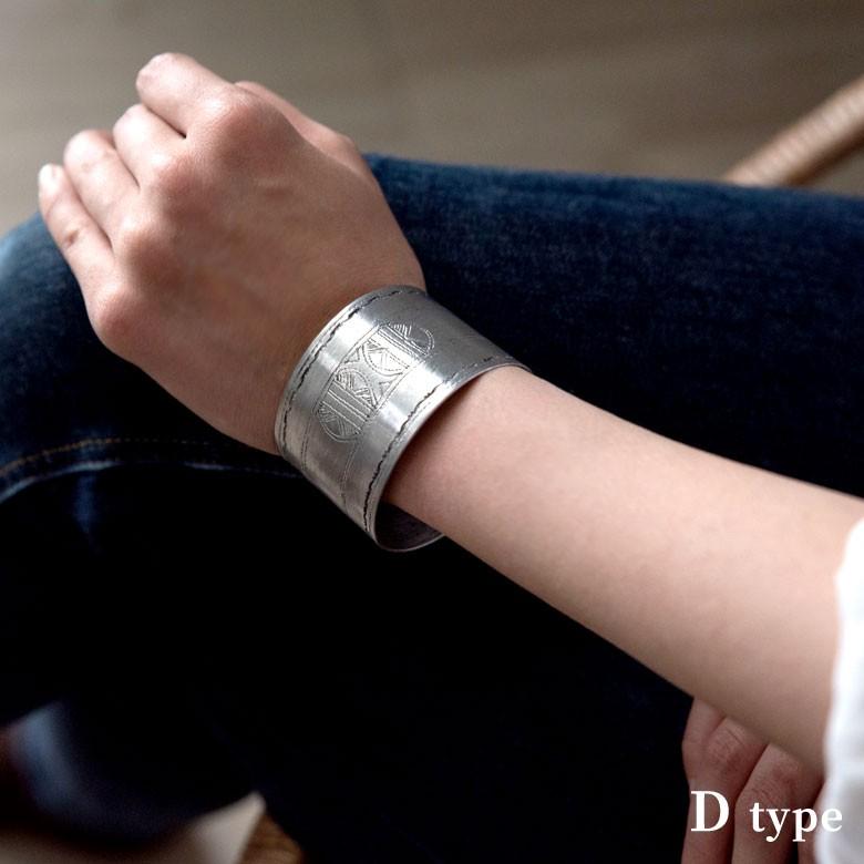 バングル レディース メンズ 太め シルバー アルミブレス ハンドメイド