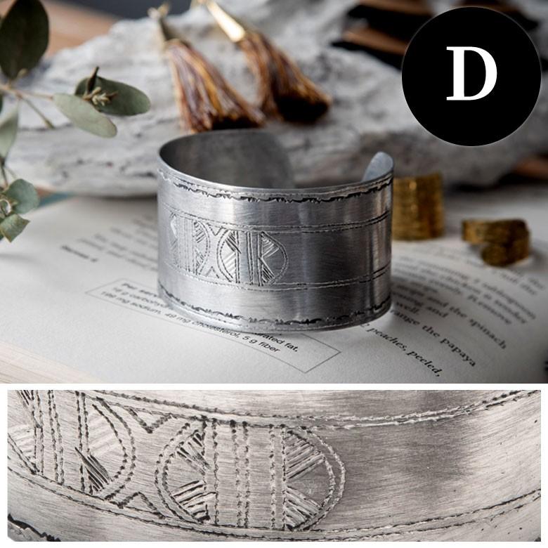 バングル レディース メンズ 太め シルバー アルミブレス ハンドメイド ブレスレット おしゃれ 腕輪 アクセ 貴金属 アフリカ雑貨 アフリカン 90055 | ブランド登録なし | 15