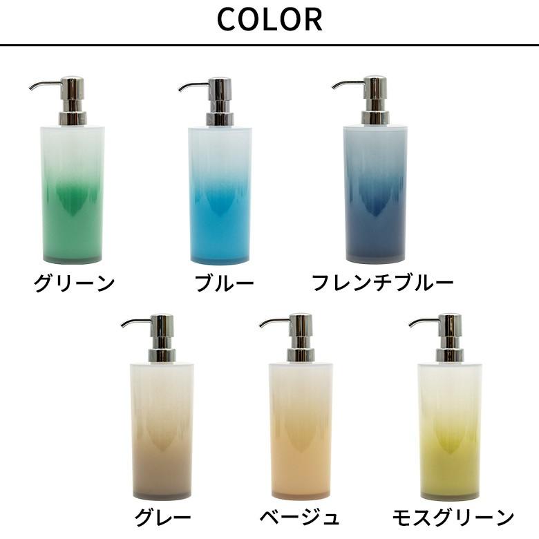 ディスペンサー ボトル シャンプー ソープ 詰め替え 容器 おしゃれ ボトル 洗面所 バスルーム キャンドルカラー 90069 | ブランド登録なし | 13