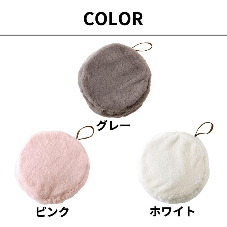ウォーマー 電気 カイロ USB式 直径25cm あんか かいろ ファー 手洗い可 ストラップ付 カバー取り外し おしゃれ かわいい エコ 省電力 リビング オフィス 90086 | ブランド登録なし | 15