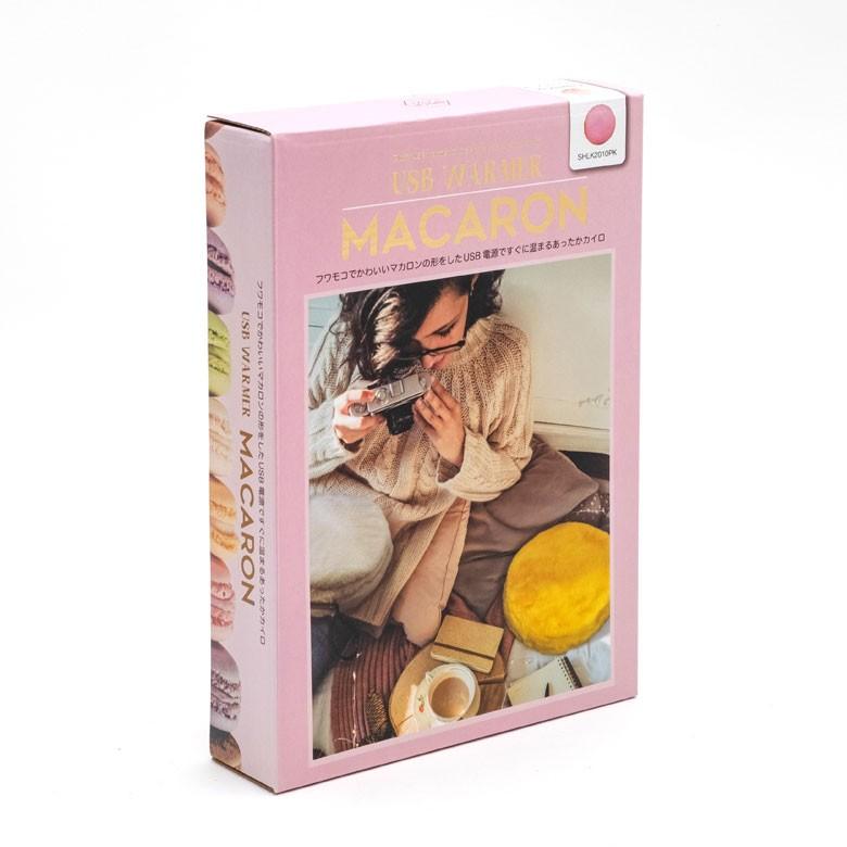 ウォーマー 電気 カイロ USB式 直径25cm あんか かいろ ファー 手洗い可 ストラップ付 カバー取り外し おしゃれ かわいい エコ 省電力 リビング オフィス 90086 | ブランド登録なし | 16