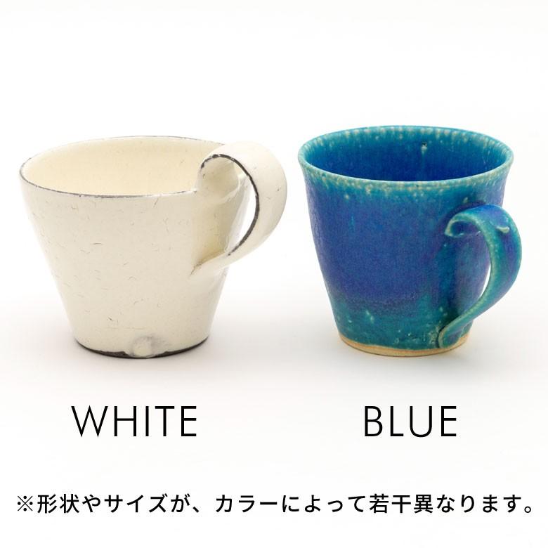マグカップ 信楽焼 カップ おしゃれ キッチン用品 焼物 和 コップ マグ シンプル 食器 陶器  丸十製陶 キッチン小物 日本製 90093 | ブランド登録なし | 04