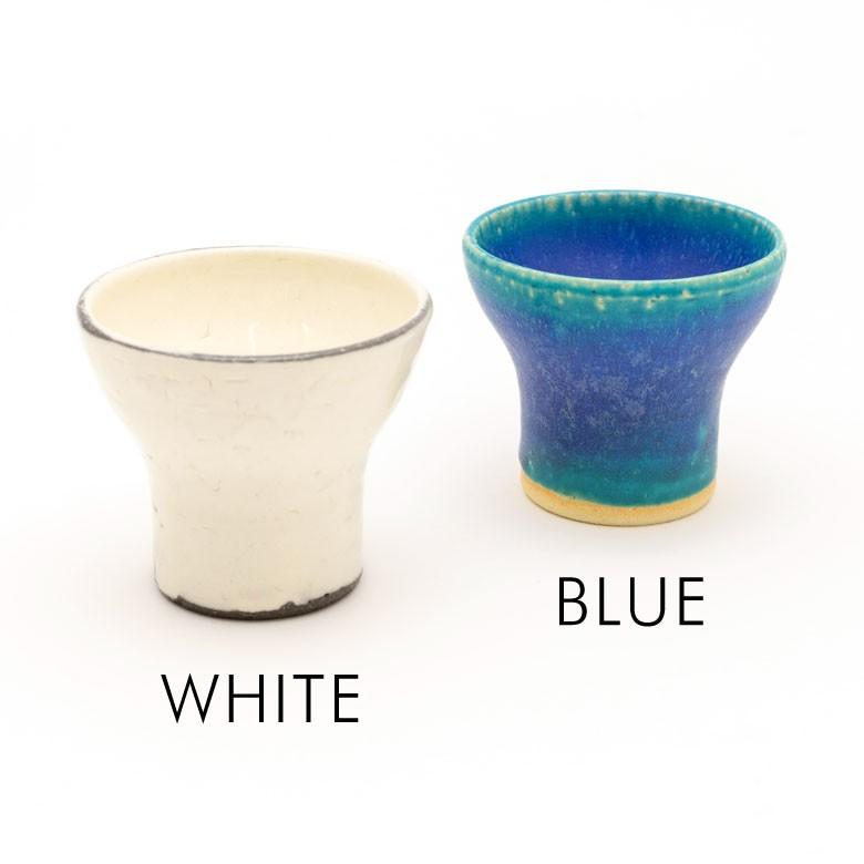 ミニカップ 信楽焼 酒器 おしゃれ キッチン用品 焼物 和 おちょこ お猪口 ぐい呑み カップ シンプル 食器 陶器  丸十製陶 キッチン小物 日本製 90096 | ブランド登録なし | 04