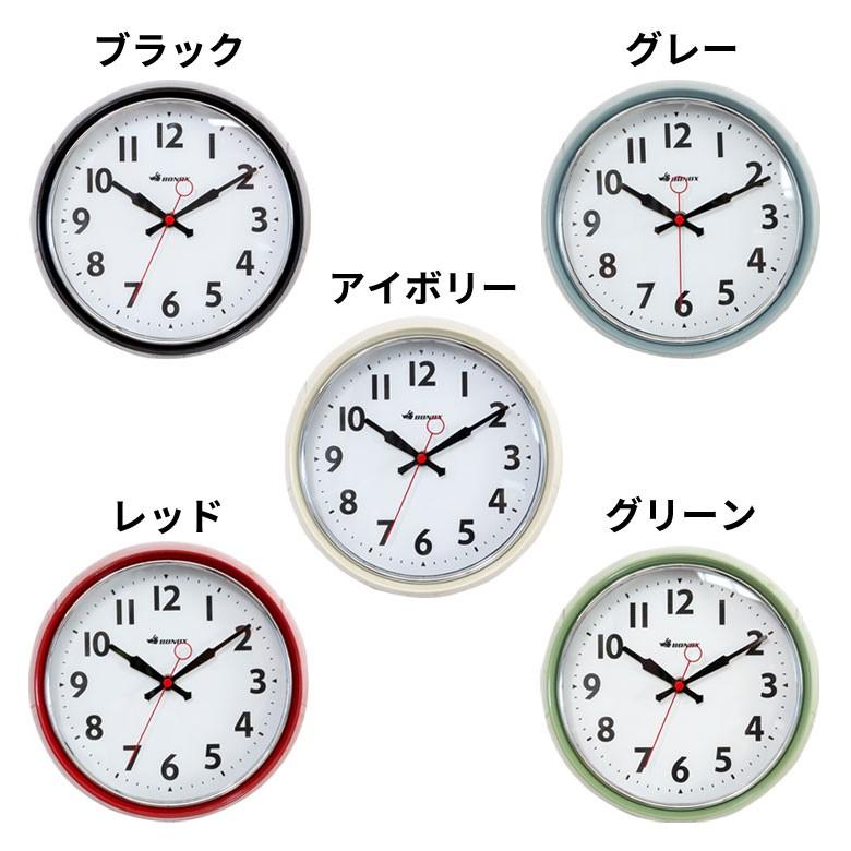 壁掛け時計 時計 壁おしゃれ ウォールクロック ダルトン dulton BONOX