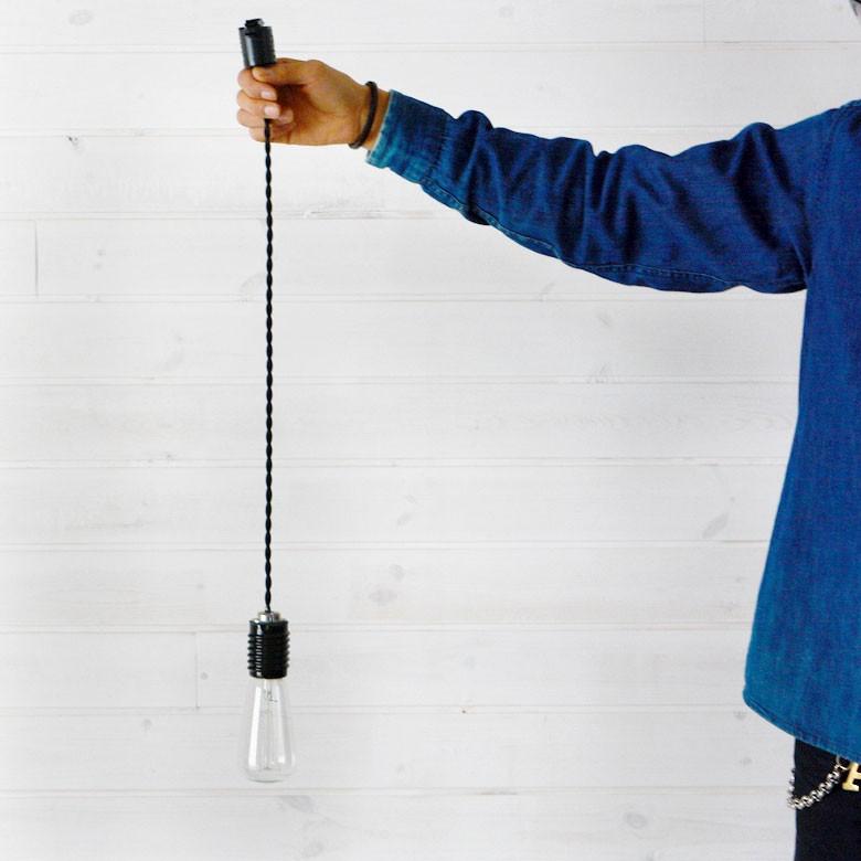 ソケット付ねじりコード ライティングプラグ 50cm 西海岸 男前 照明器具 90110 | ブランド登録なし | 04