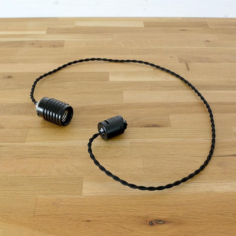 ソケット付ねじりコード ライティングプラグ 100cm 西海岸 男前 照明器具 90120 | ブランド登録なし | 01