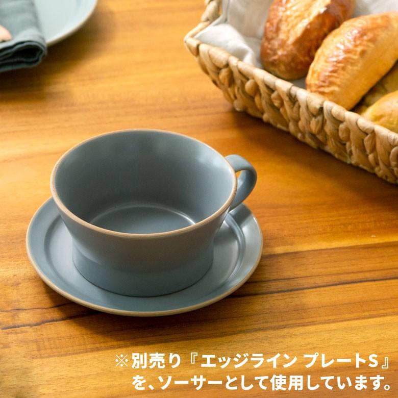 スープカップ プレート 食器 直径12cm 350ml カップ カフェオレボウル デザートカップ 食洗機対応 おしゃれ キッチン用品 カフェ キッチン小物 90144 | ブランド登録なし | 16
