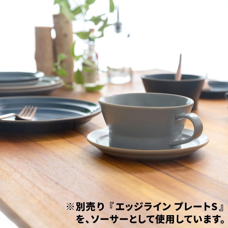 スープカップ プレート 食器 直径12cm 350ml カップ カフェオレボウル デザートカップ 食洗機対応 おしゃれ キッチン用品 カフェ キッチン小物 90144 | ブランド登録なし | 19
