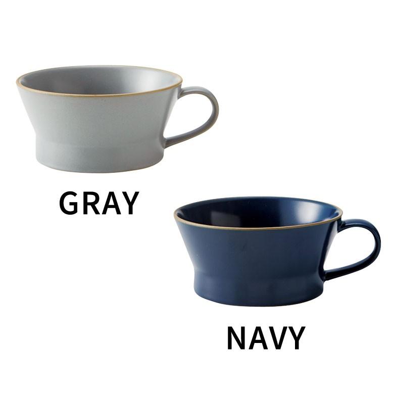 スープカップ プレート 食器 直径12cm 350ml カップ カフェオレボウル デザートカップ 食洗機対応 おしゃれ キッチン用品 カフェ キッチン小物 90144 | ブランド登録なし | 06