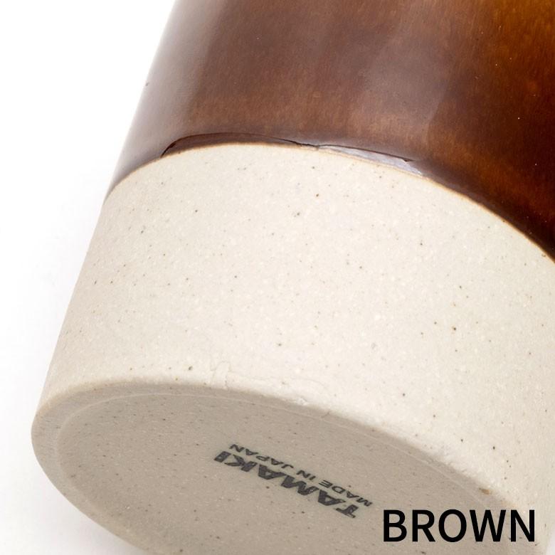 マグカップ 直径7.6cm 245ml カップ コーヒーカップ マグカップ 食洗機対応 1000W電子レンジ おしゃれ キッチン用品 カフェ キッチン小物 90145 | ブランド登録なし | 04