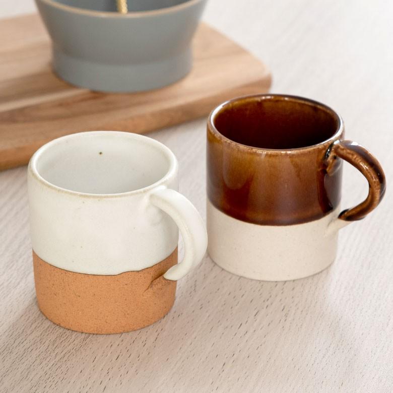 マグカップ 直径7.6cm 245ml カップ コーヒーカップ マグカップ 食洗機対応 1000W電子レンジ おしゃれ キッチン用品 カフェ キッチン小物 90145 | ブランド登録なし | 05