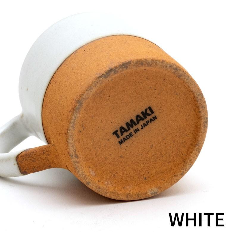 マグカップ 直径7.6cm 245ml カップ コーヒーカップ マグカップ 食洗機対応 1000W電子レンジ おしゃれ キッチン用品 カフェ キッチン小物 90145 | ブランド登録なし | 11