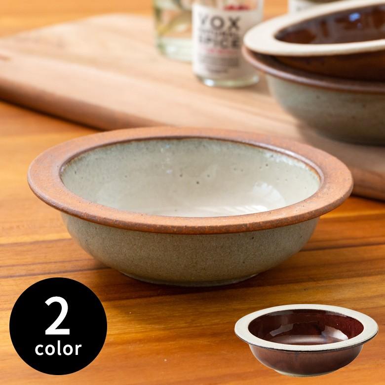 鉢 直径15cm 295ml スープ皿 中鉢 五寸鉢 サラダボウル 食洗機