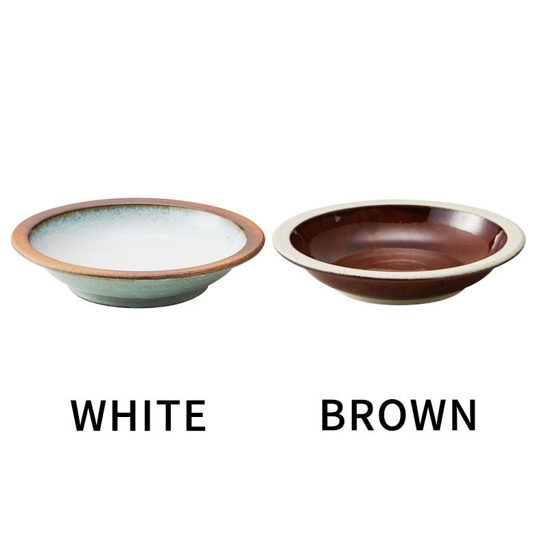 鉢 直径22cm 深皿 七寸鉢 カレー皿 中鉢 大鉢 ボウル 食洗機対応 1000W電子レンジ おしゃれ キッチン用品 カフェ キッチン小物 90147 | ブランド登録なし | 11