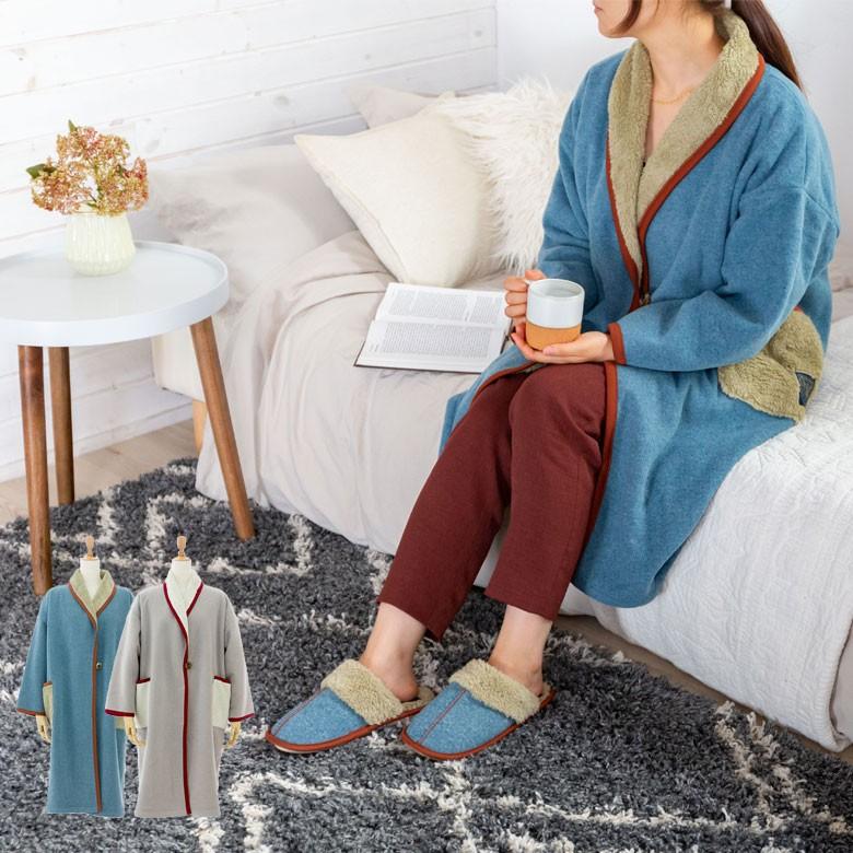 コーディガン 着る毛布 ブランケット ZELT HOME WEAR ボア フリーサイズ ルームウエア 部屋着 メンズ レディース ロング ガウン あたたかい 90169 | ブランド登録なし
