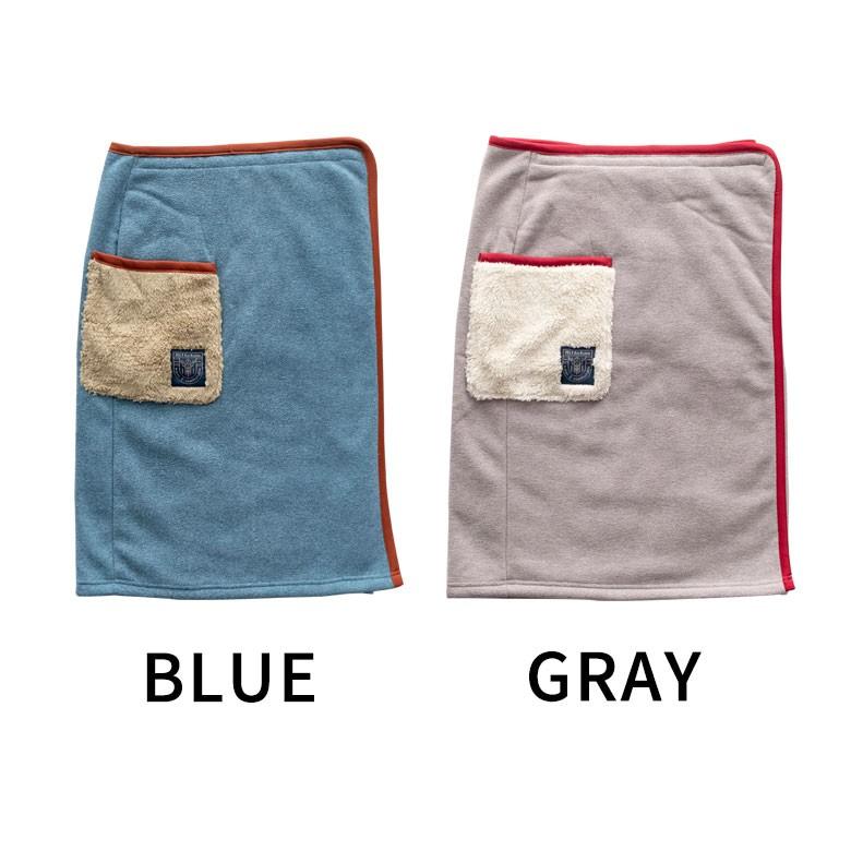 ブランケット ひざ掛け 巻きスカート丈 65cm ZELT HOME WEAR ボア フリーサイズ ルームウエア 部屋着 メンズ レディース ロング ガウン あたたかい 90170 | ブランド登録なし | 11