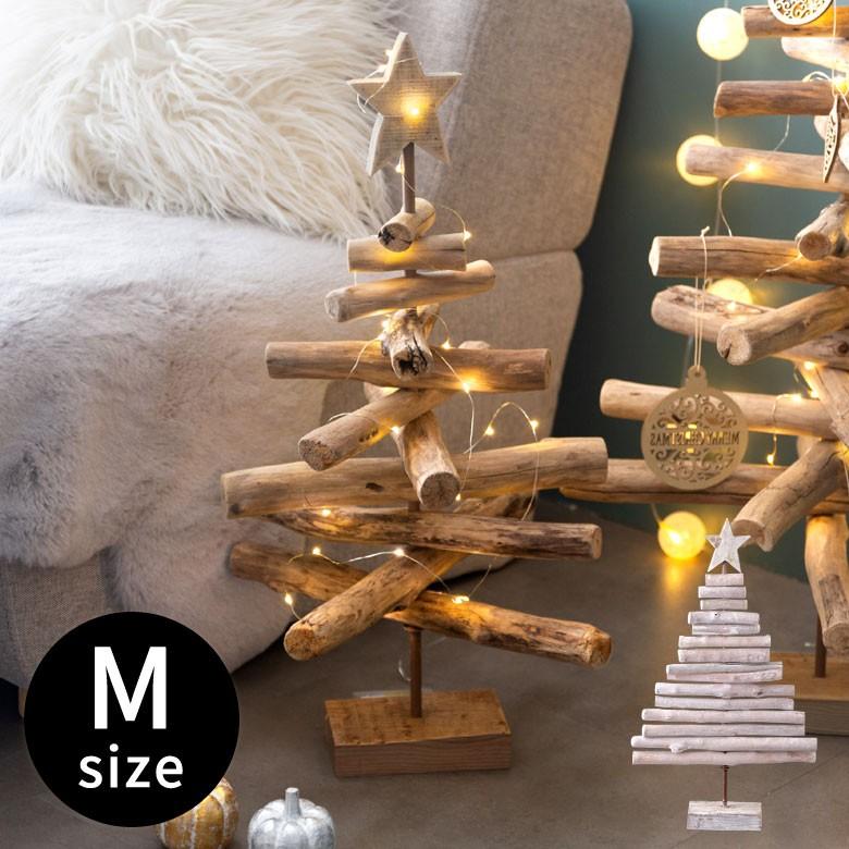 クリスマスツリー 木 ナチュラル ホワイト ツリー 高さ67cm クリスマスツリー 木 ナチュラル ホワイト ツリー 高さ67cm