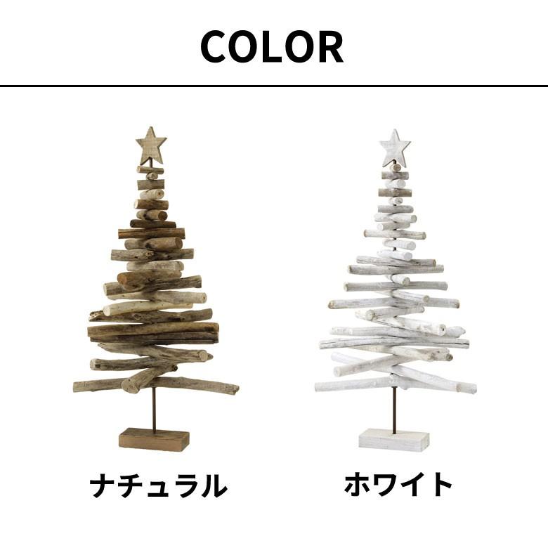 クリスマスツリー 木 ナチュラル ホワイト ツリー 高さ97cm クリスマスツリー 木 ナチュラル ホワイト ツリー 高さ97cm