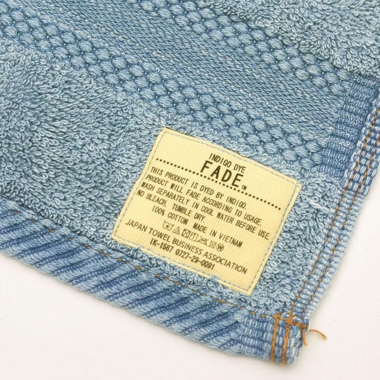 大判バスタオル ふわふわ バスタオル コットン ウォッシュド デニム風 ジーンズ風 ネイビー ブルー ヴィンテージカラー おしゃれ かっこいい 90182 | ブランド登録なし | 04