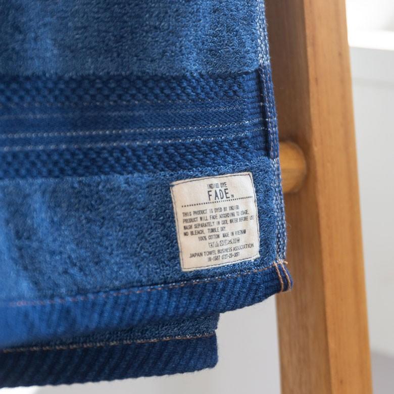 大判バスタオル ふわふわ バスタオル コットン ウォッシュド デニム風 ジーンズ風 ネイビー ブルー ヴィンテージカラー おしゃれ かっこいい 90182 | ブランド登録なし | 15