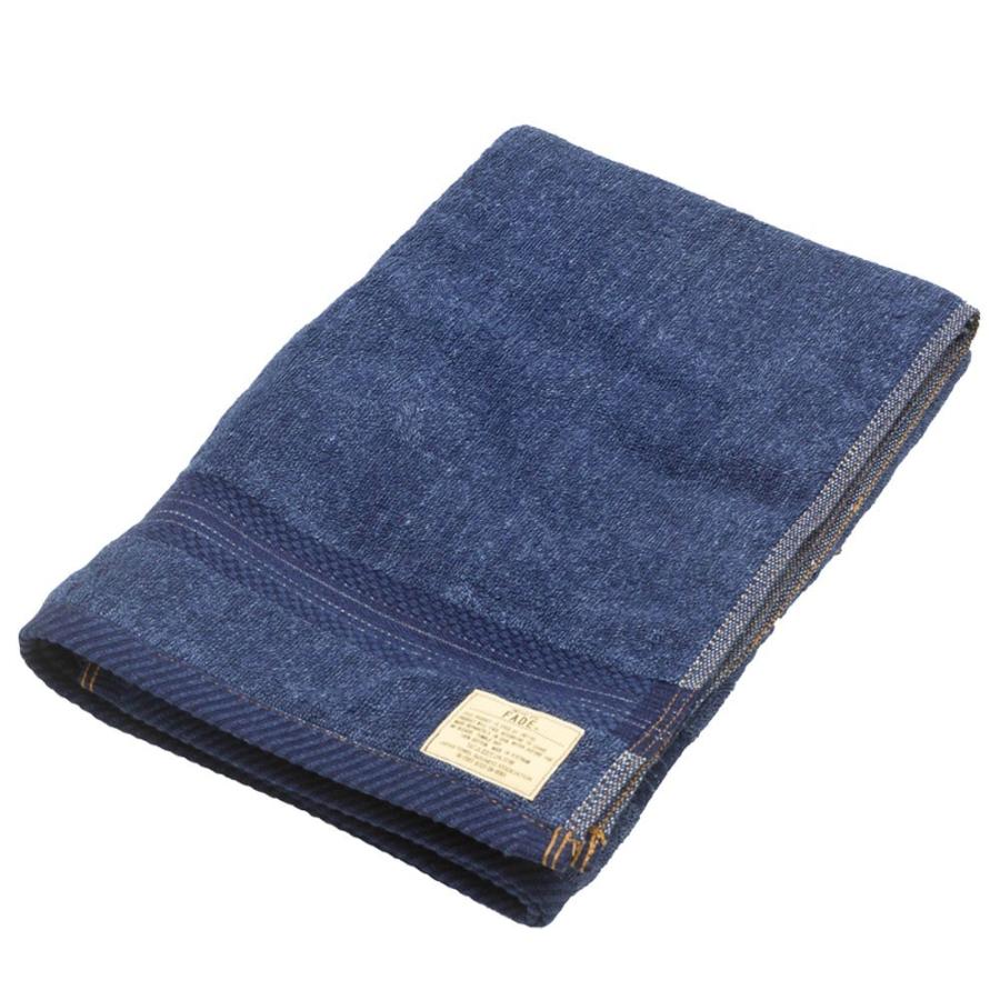 大判バスタオル ふわふわ バスタオル コットン ウォッシュド デニム風 ジーンズ風 ネイビー ブルー ヴィンテージカラー おしゃれ かっこいい 90182 | ブランド登録なし | 17