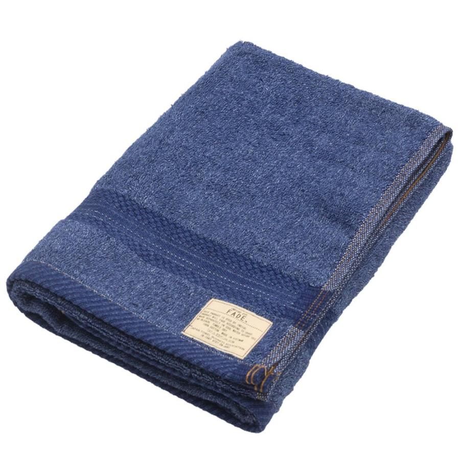バスタオル ふわふわ コットン ウォッシュド デニム風 ジーンズ風 ネイビー ブルー ヴィンテージカラー おしゃれ かっこいい 90183 | ブランド登録なし | 18