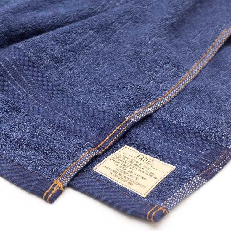 バスタオル ふわふわ コットン ウォッシュド デニム風 ジーンズ風 ネイビー ブルー ヴィンテージカラー おしゃれ かっこいい 90183 | ブランド登録なし | 09